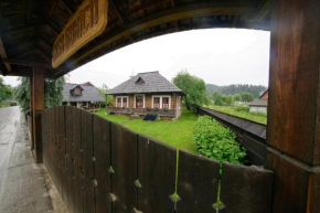 Гостиница Casa Bunicii din Bucovina  Вама